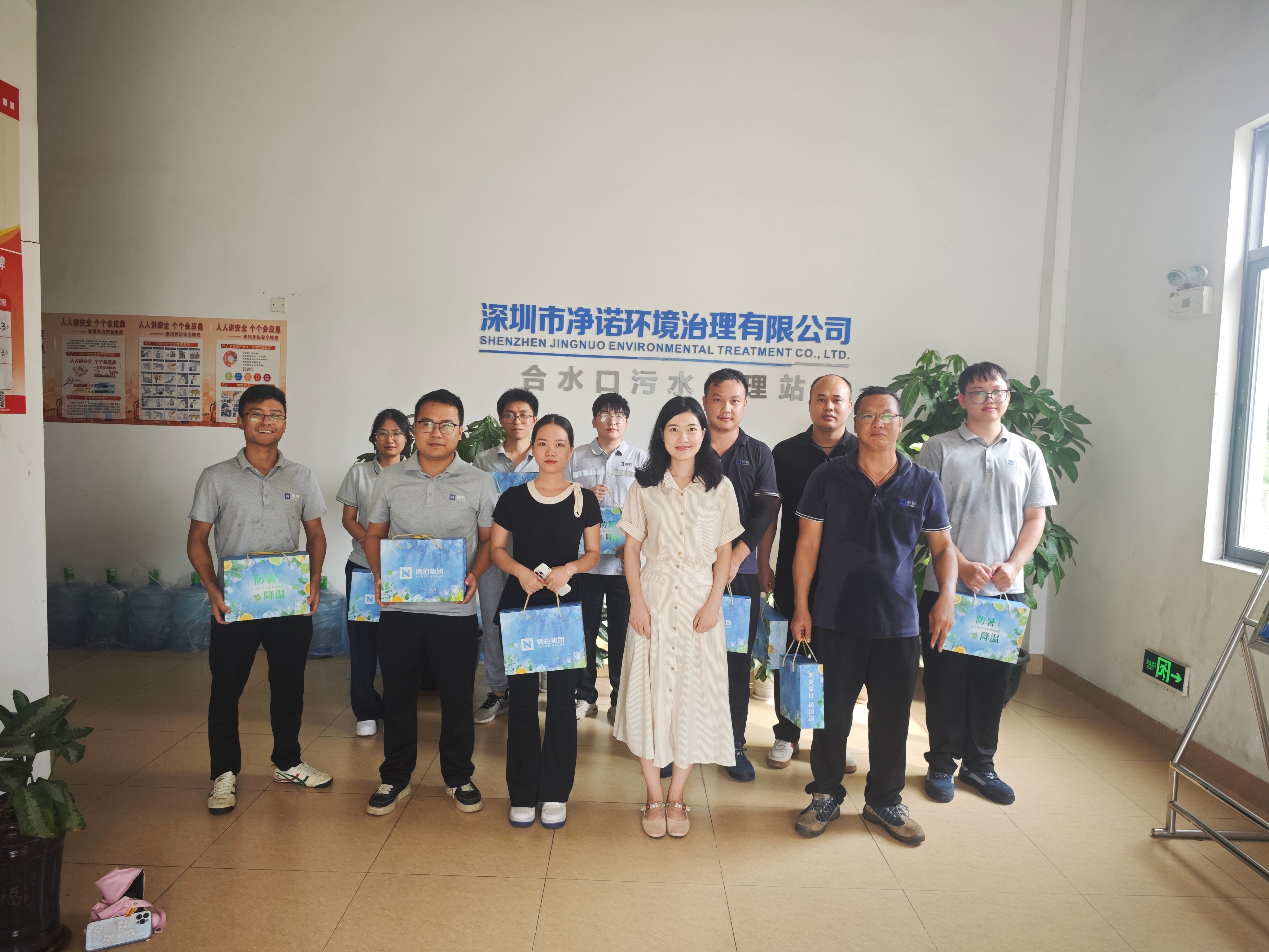 1755242582348001.jpg 压缩(2).jpg